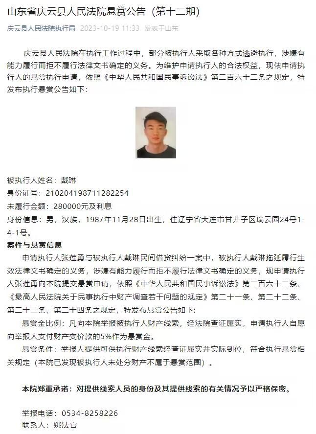 在双方过往的8次交手里，利物浦以6胜1平1负的战绩占据上风。